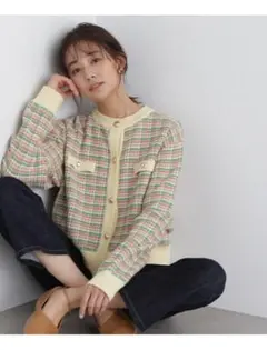 N.natural beauty basic ツイードニットカーディガン