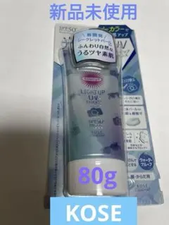 【KOSE】日焼け止め　光トリック UVエッセンス SPF50 80g【新品】のサムネイル