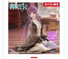 葬送のフリーレンDesktop Cuteフィギュア ［タイクレ限定］フェルン