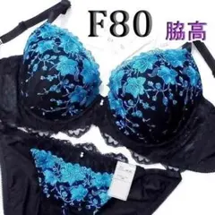 65[F80＆L]Elegante脇高ブラジャーショーツブラックターコイズブルーのサムネイル