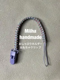 Item thumbnail for item 63e778a7-ae5c-4cb3-bb1b-0e147d03df15