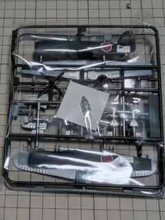 【製造終了機種】飛行機　模型　1/100サイズ 製造終了機種】飛行機 模型 1/100サイズ 楽天市場】1／100 模型