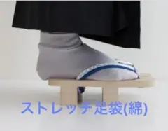 Item thumbnail for item ccfa0c72-fc35-4e75-9806-11bf8fdfd026