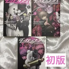 スーパーダンガンロンパ2 だんがんアイランド 初版 特典 帯付き - メルカリ