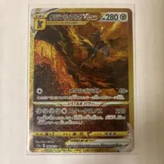 オリジンディアルガVSTAR UR S12a VSTARユニバース 260/1…