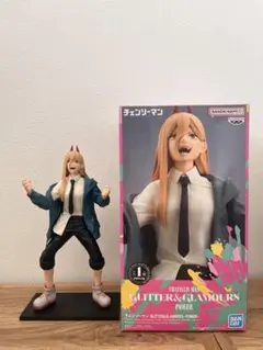 2026年最新】『チェンソーマン』チェンソーマン 1/7スケールフィギュア