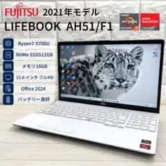 格安構成 富士通 Ryzen3 SSD256GB メモリ8GB ノートパソコン - メルカリ