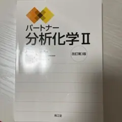 Item thumbnail for item a426eb99-fc5d-4994-a9e7-2ec674f22e1f