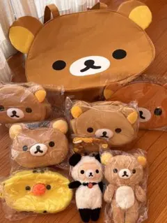 リラックマ レア　ぬいぐるみバッグ・トート他　9点　たくさんセット