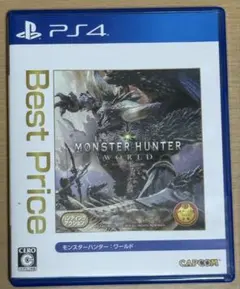 PS4 モンスターハンター：ワールド BestPrice PLJM-16422