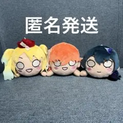 2025年最新】日野下花帆 ぬいぐるみの人気アイテム - メルカリ