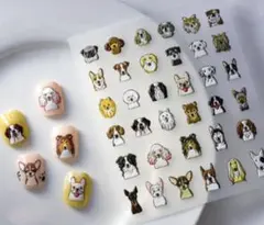 エンボス加工の犬ネイルアートステッカー　シール