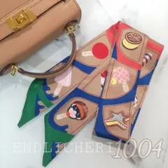 パル様 リクエスト 3点 まとめ商品