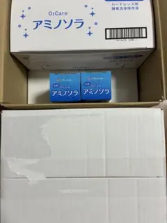 アミノソラ24本 新品未使用品 - メルカリ