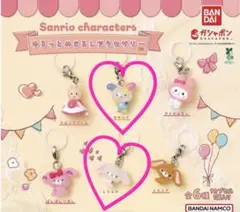 Item thumbnail for item 3b6f59d3-9cc8-474c-9fa6-4402fc82d3b5