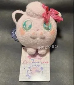 ポケモンセンター マスコット Don't Attack Me プリン - メルカリ