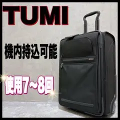 2026年最新】TUMI 22020D4の人気アイテム - メルカリ