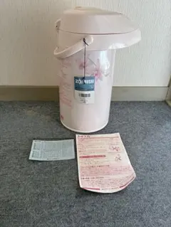 Item thumbnail for item 5b1e0fd7-4006-4f43-838e-3030c7b5ca76