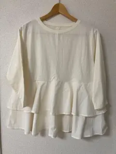 Item thumbnail for item 2ad0d5fa-2f26-4f69-af30-8660d5a5a03e