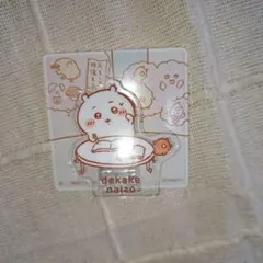 ちいかわ アクリルシーンクリップビスケット ちいかわ