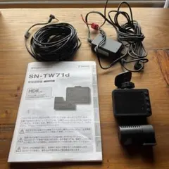 2026年最新】sn-tw84dの人気アイテム - メルカリ