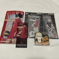 ハイキュー‼︎ 一番くじ　最強の挑戦　まとめ売り　黒尾鉄朗　月島蛍