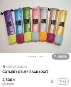 2026年最新】kaname designsの人気アイテム - メルカリ