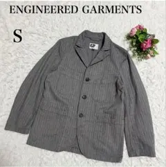 2026年最新】Engineered Garments メンズ テーラードジャケットの人気