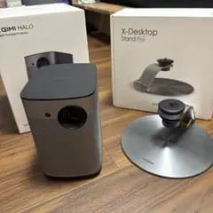 XGIMI Halo+ 純正スタンド付き XGIMIの新作マルチスタンドをレビュー！HaloシリーズとMoGo