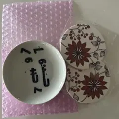 scope 食器
