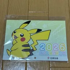 Item thumbnail for item e6f0d8d8-919d-412d-9f91-f5e3b4f7a3a4