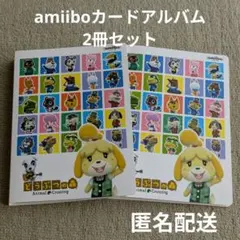 2026年最新】amiiboカード ファイルの人気アイテム - メルカリ
