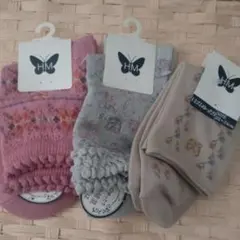 ゆう お値下げ不可様 リクエスト 2点 まとめ商品