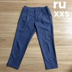 ru　アールユー　パンツ　ブルー　小さいサイズ　XXS