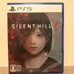 サイレントヒル f