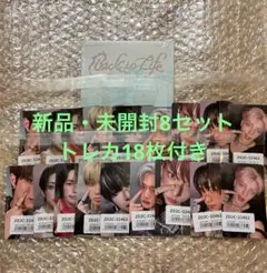 &TEAM Back to Life mini CD 9セット　トレカ18枚枚