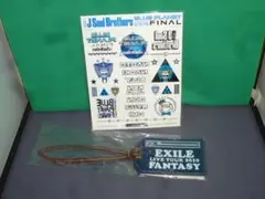 b★EXILE LIVE TOUR 2010 イラストパスケースと三代目 シール