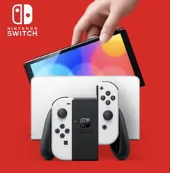 2026年最新】任天堂Switch 有機el 本体 プロコンの人気アイテム - メルカリ