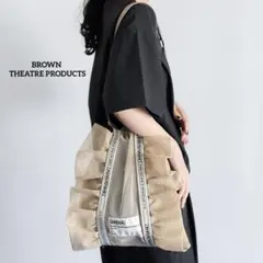 BROWN THEATRE PRODUCTS 別注 メッシュフリルシューズバッグのサムネイル