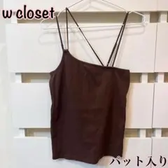 w closet/カップ付きアシンメトリーキャミのサムネイル