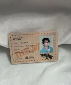 straykids スキズ This&that リノ