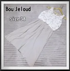 Bou Jeloud/ブージュルード レース切替 ワンピース 花柄 ３８