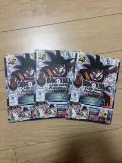 ドラゴンボール フュージョンワールド 1st コンプリートコレクション 4