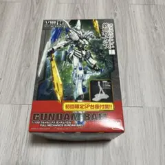 1/100 フルメカニクス ガンダムバエルのサムネイル