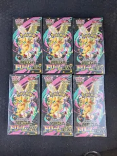 ポケモンカード　megaドリームexBOXセット