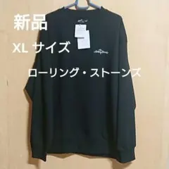 Item thumbnail for item 6bdba07c-3804-46d7-9bcf-99cf45daf824