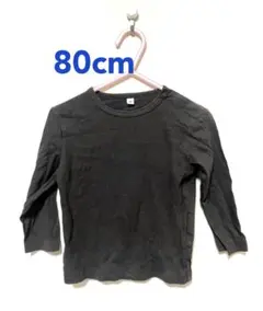 セール　子供服　男の子　女の子　トップス　ロンt  80 無印良品