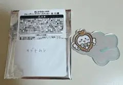 まじかるちいかわ トレーディングミラーステッカー カブトムシ