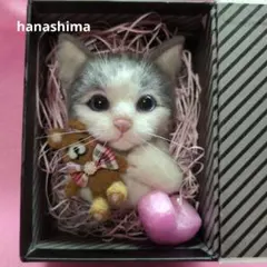 猫 リアルぬいぐるみ