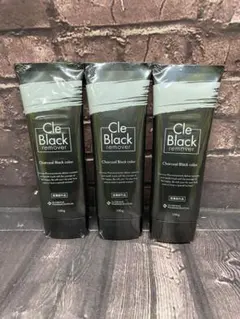 クレ ブラックリムーバー 100ｇ×3個 Cle Black remover（クレブラックリムーバー）【医薬部外品